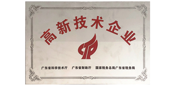 2015年