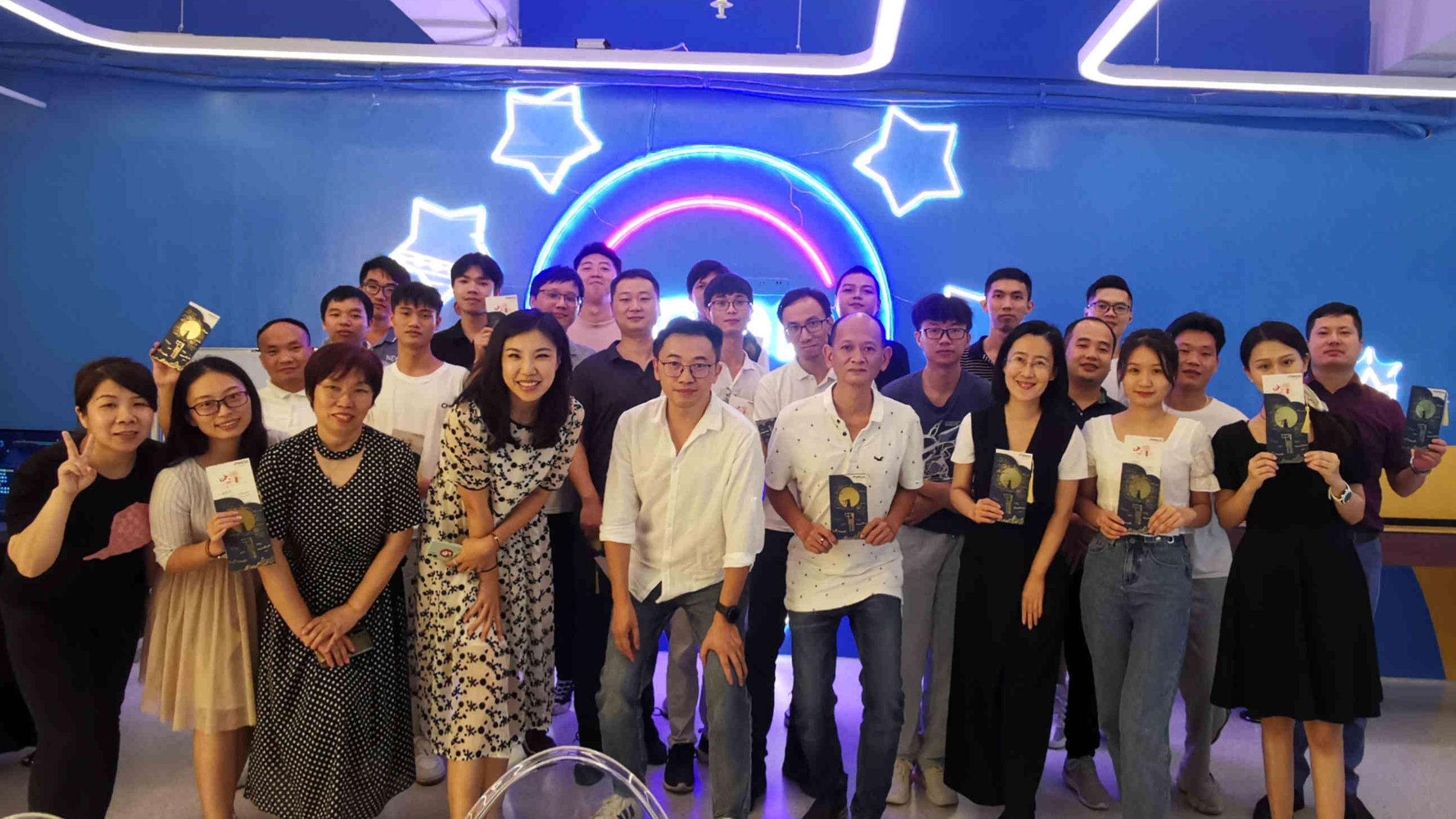 喜迎中秋｜2021年第三季...