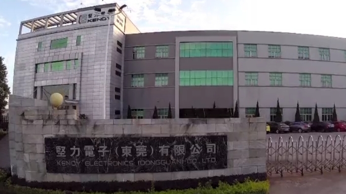 一码溯源，全程可控：坚力携...