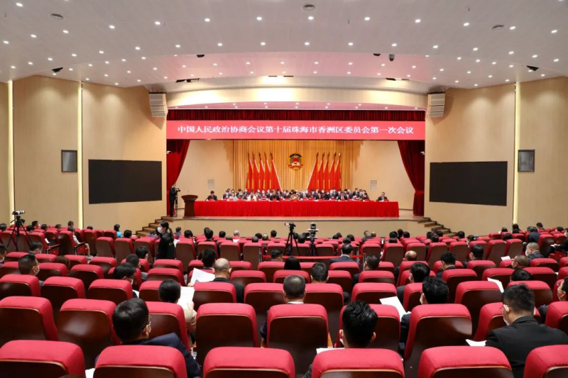 广东mes