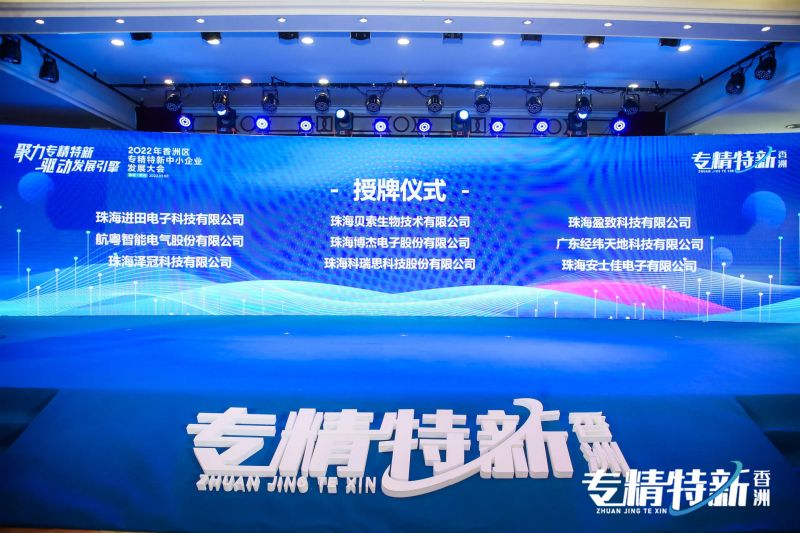 mes系统厂商