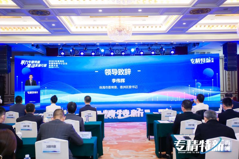 广东mes系统