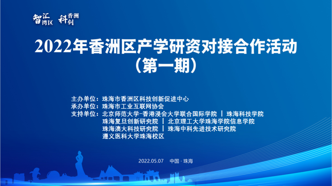 广东mes系统