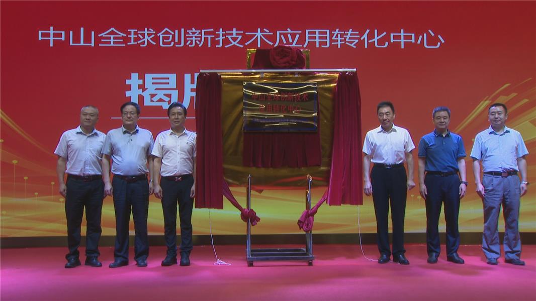 mes系统