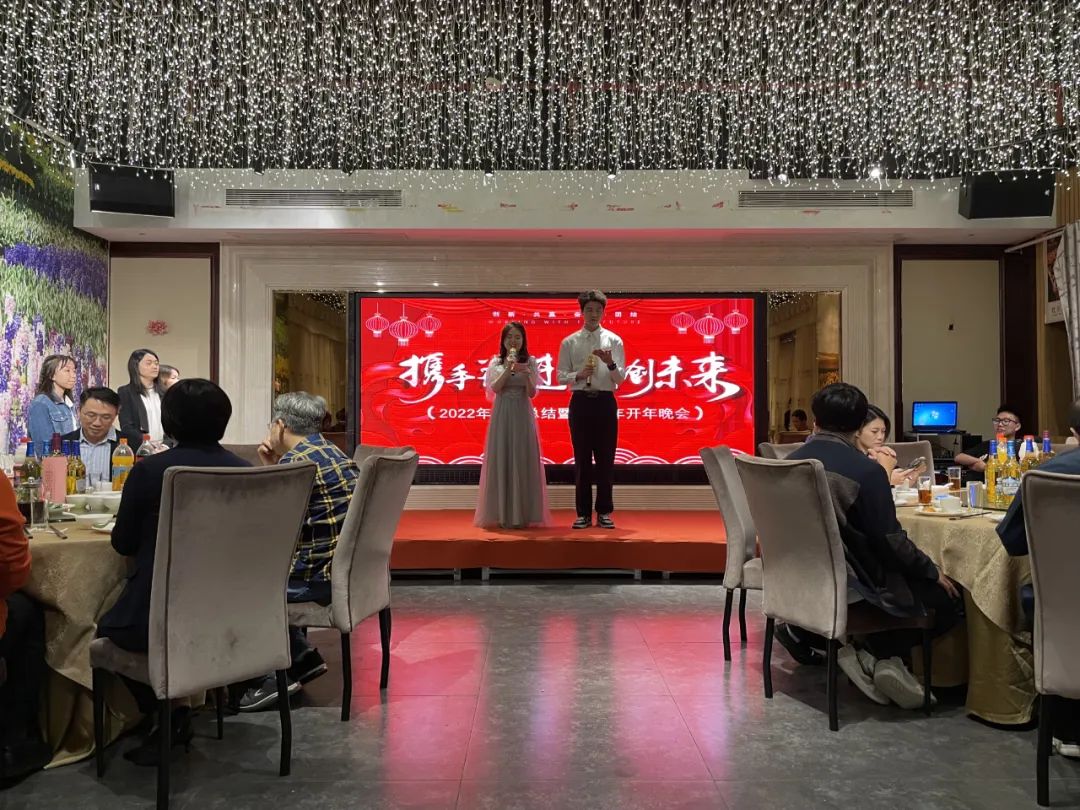 mes系统