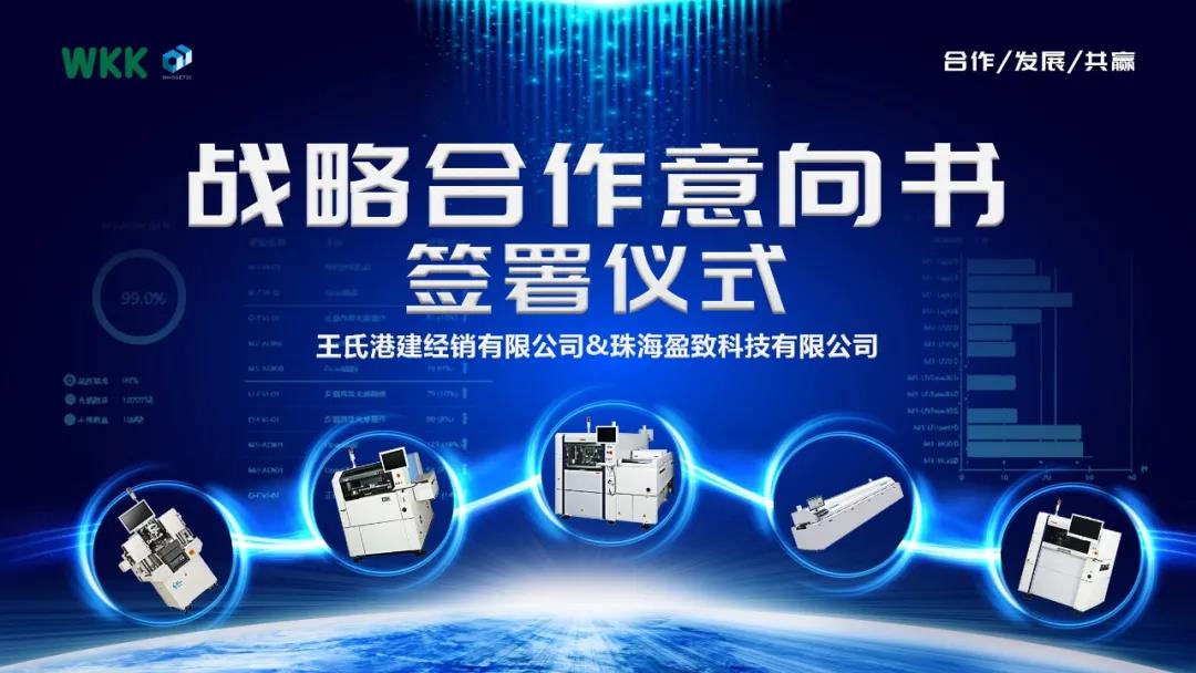 广东mes厂商