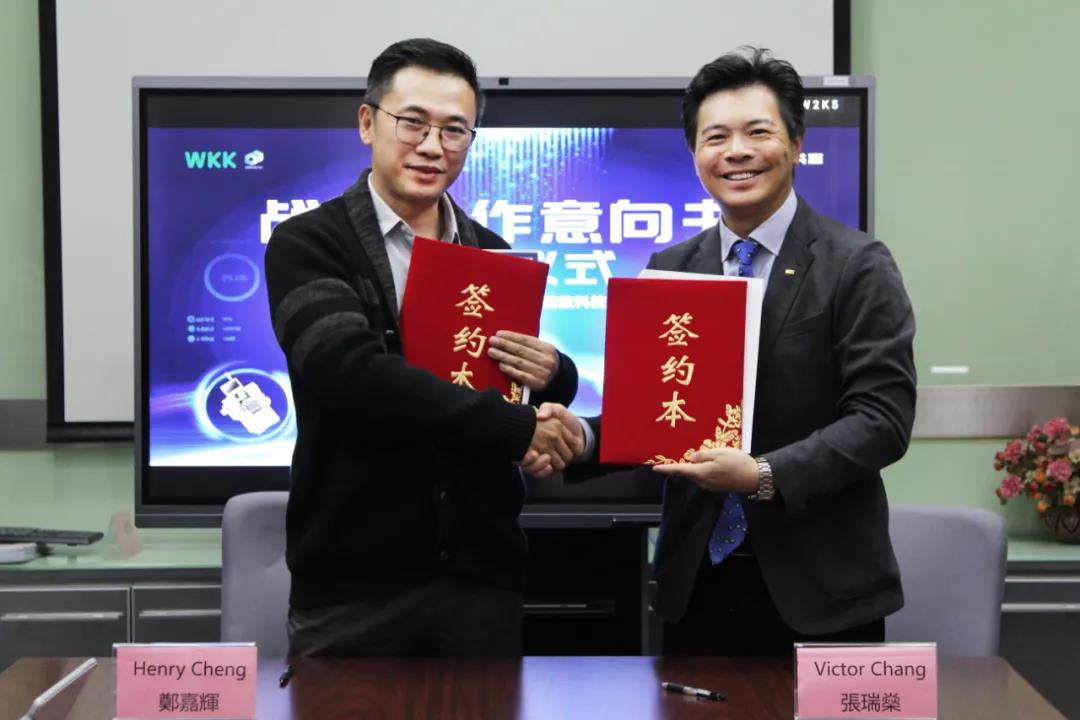 珠海mes系统厂商